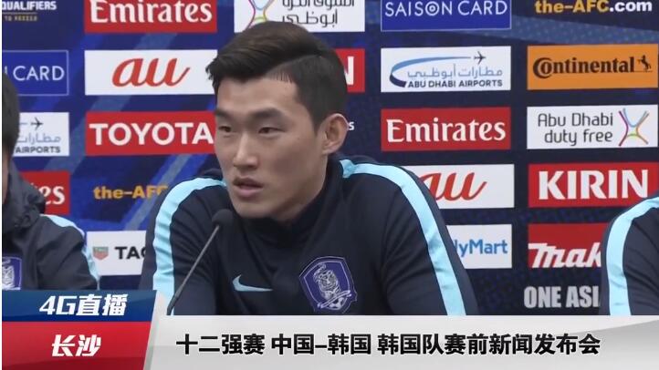 专家推荐【雅典娜解球】足球20中16；奉上中国国奥英超赛事解读【小女子】足球6连红 带来英超赛赛事解读【红就一个字】足球15中12 带来英超英冠解析今日热点赛事英超的圣诞快车已经到来！